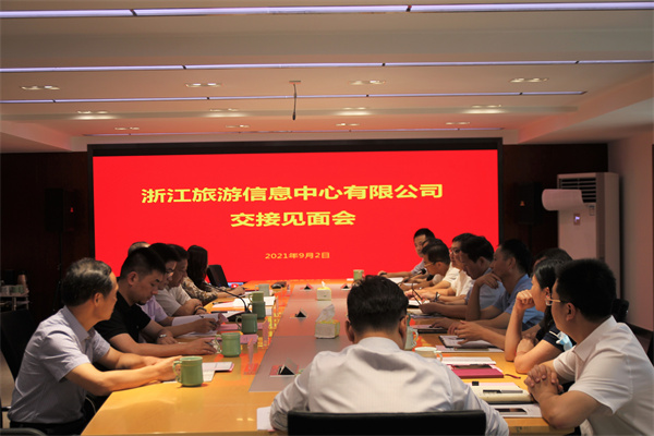 微信图片_20210903163618.jpg 微信图片_20210903163618.jpg