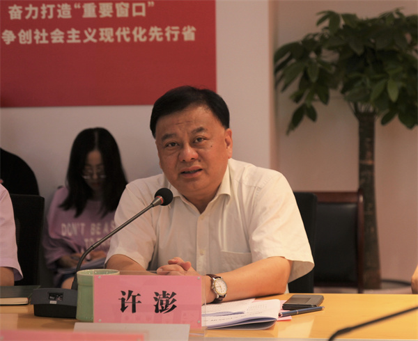 微信图片_20210903163557.jpg 微信图片_20210903163557.jpg
