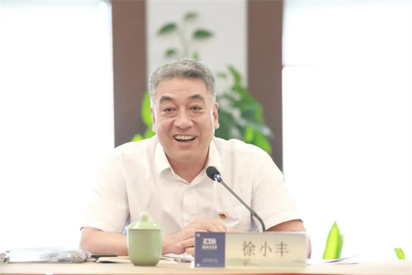微信图片_20210917160529.jpg 微信图片_20210917160529.jpg