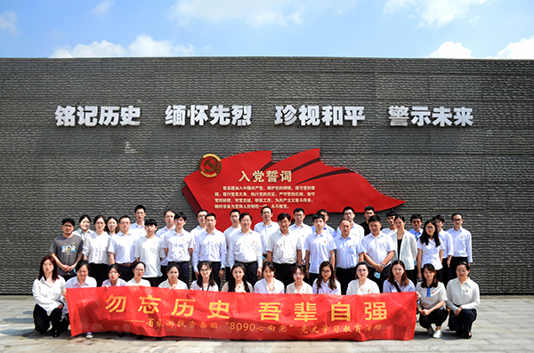 04 合照.jpg 04 合照.jpg